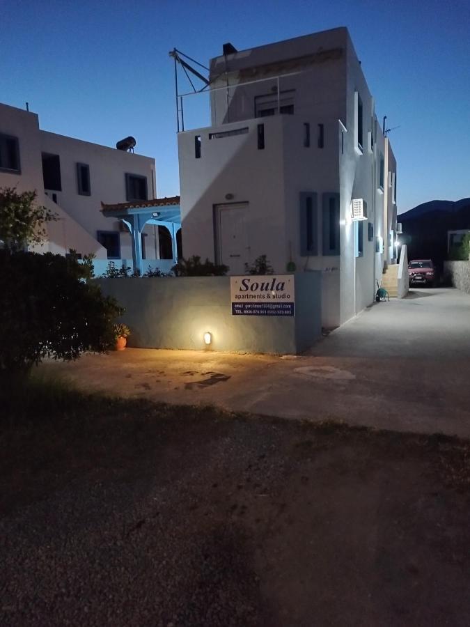 Soula Appartments Makriyialos Bagian luar foto